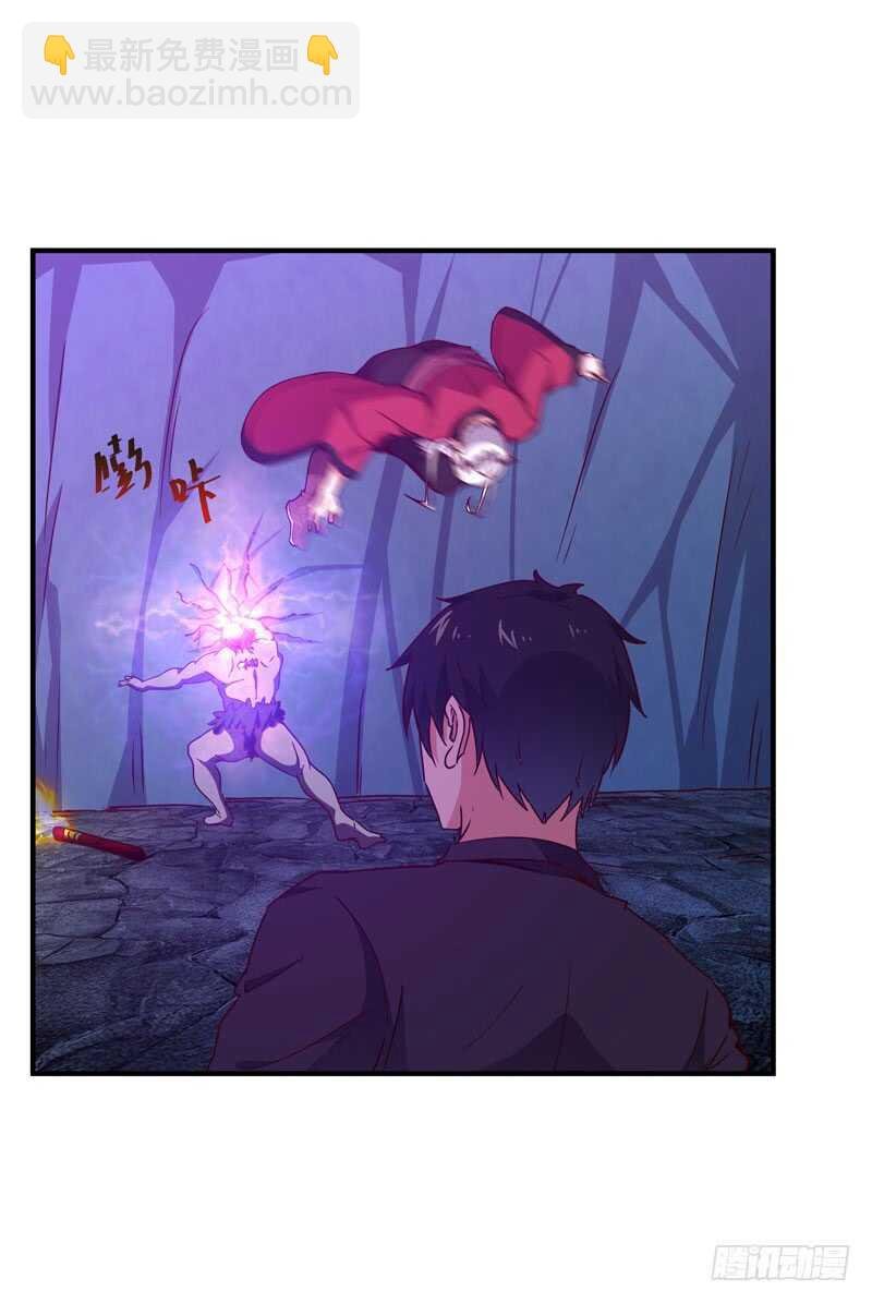 第82话 飞僵出世