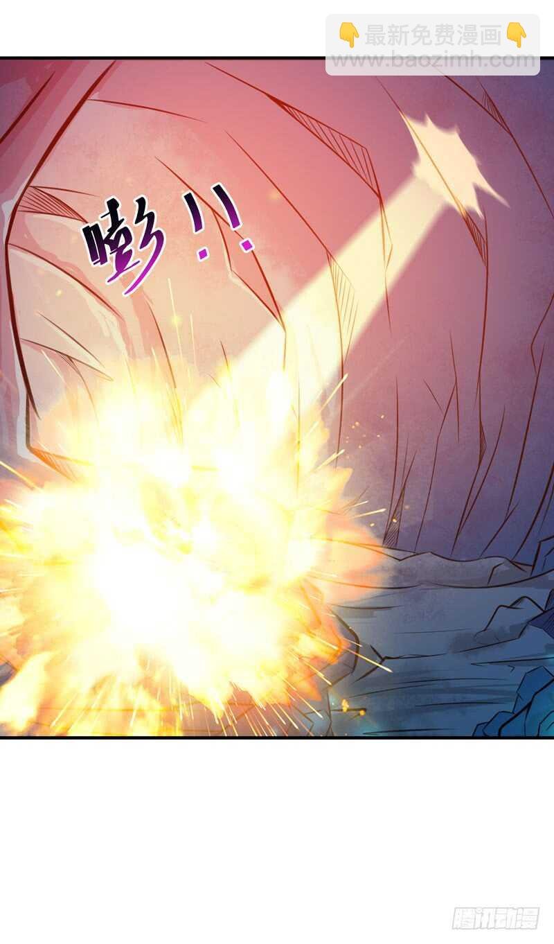 第82话 飞僵出世