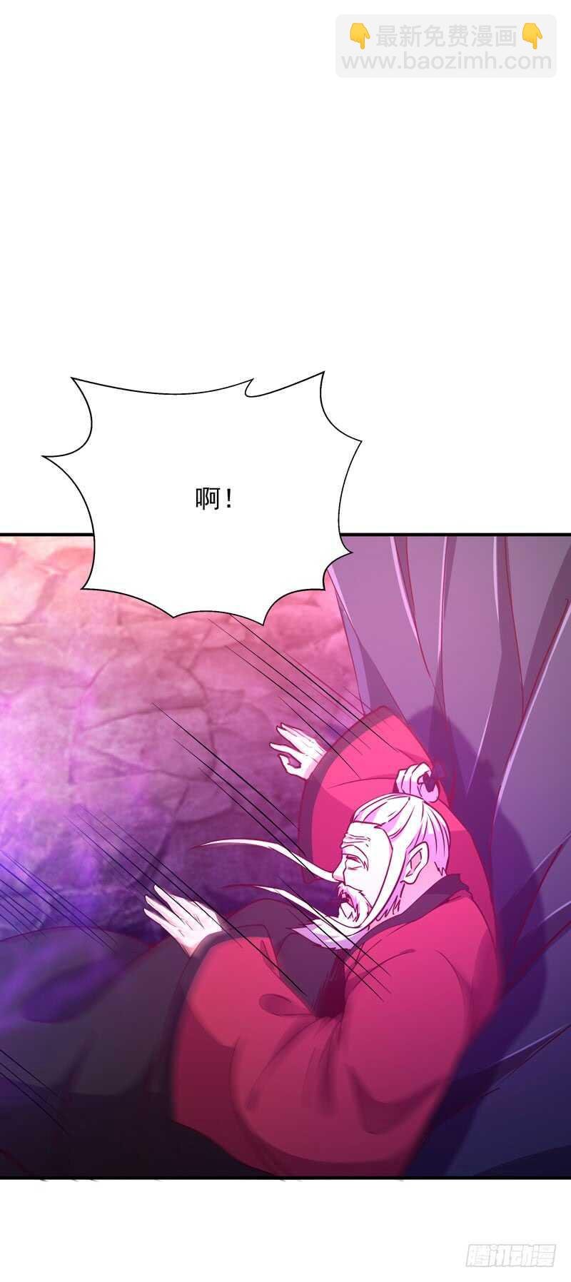 第82话 飞僵出世