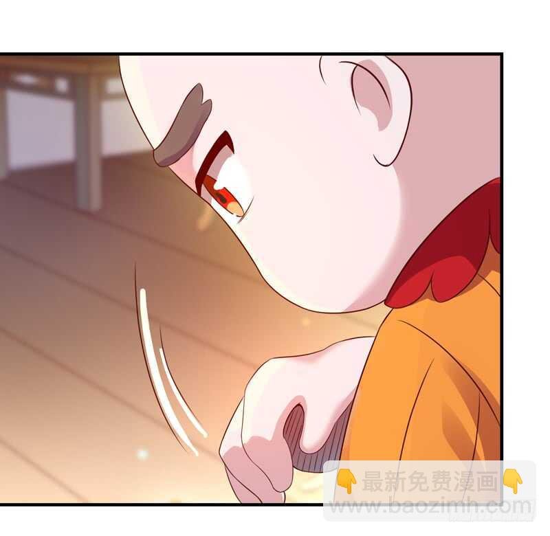 第83话 飞僵出世