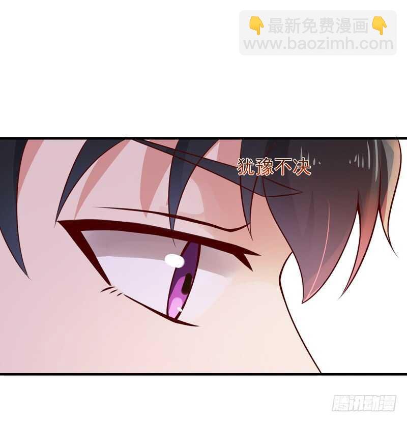 第83话 飞僵出世