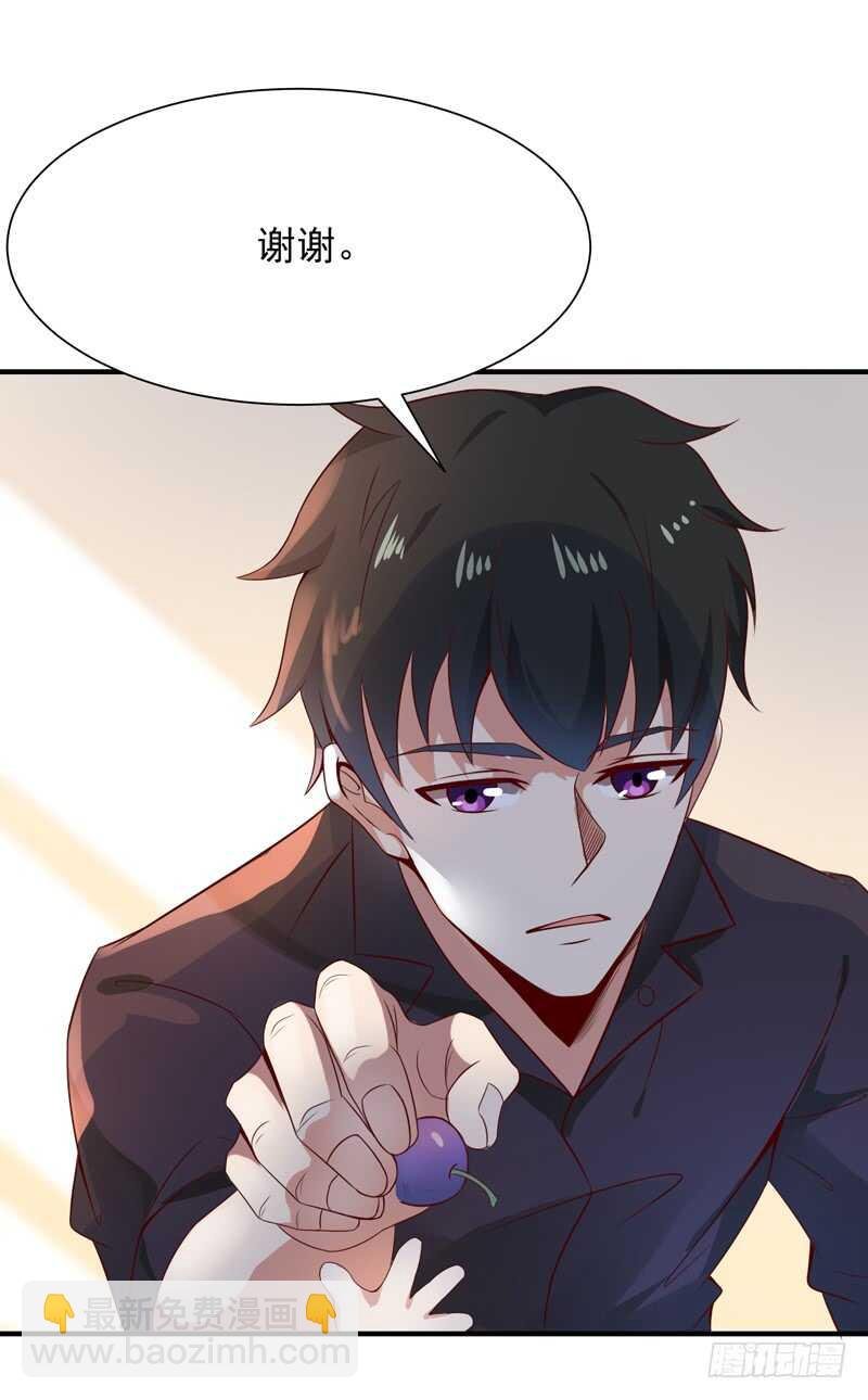 第83话 飞僵出世