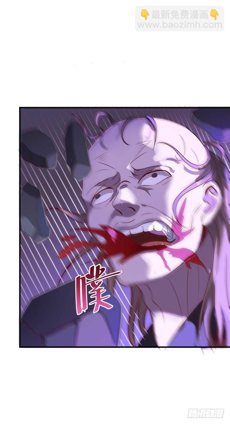 第83话 飞僵出世