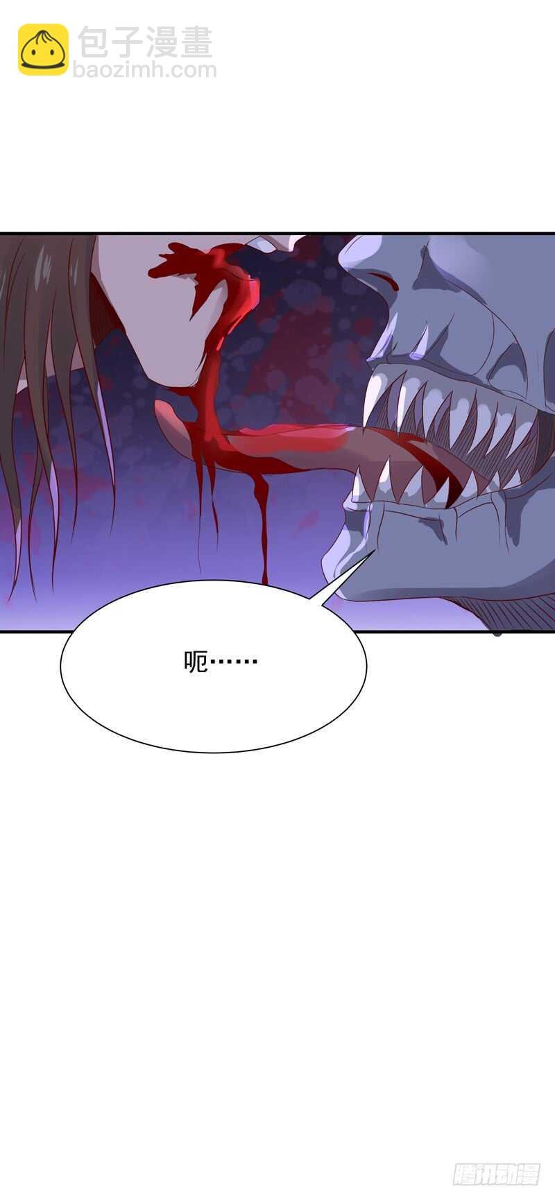 第83话 飞僵出世