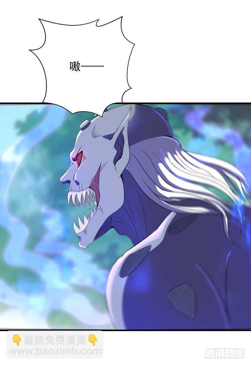 第85话 九州龙气