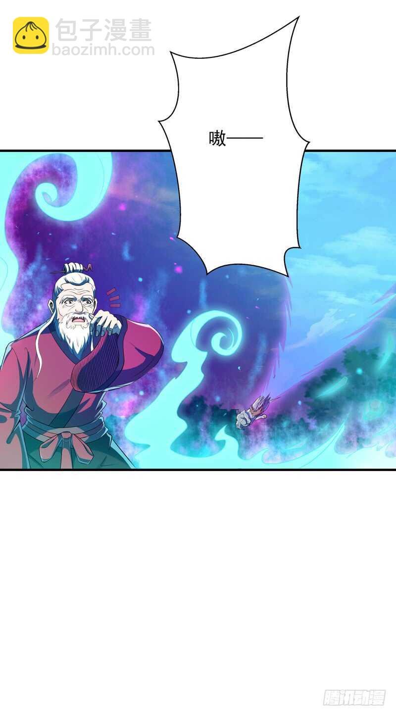第85话 九州龙气