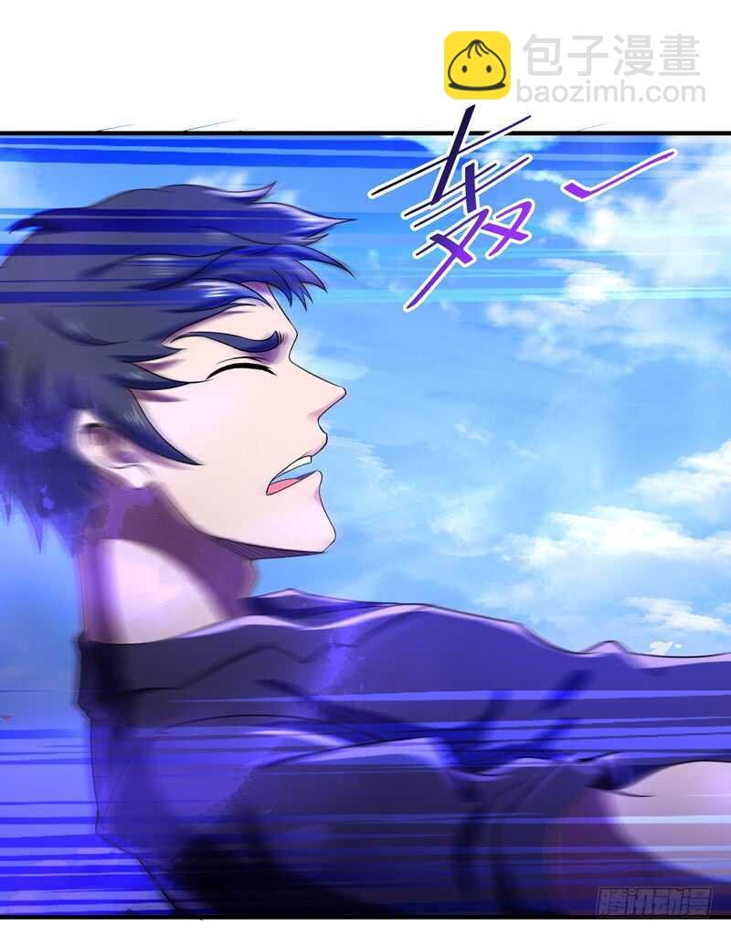 第85话 九州龙气