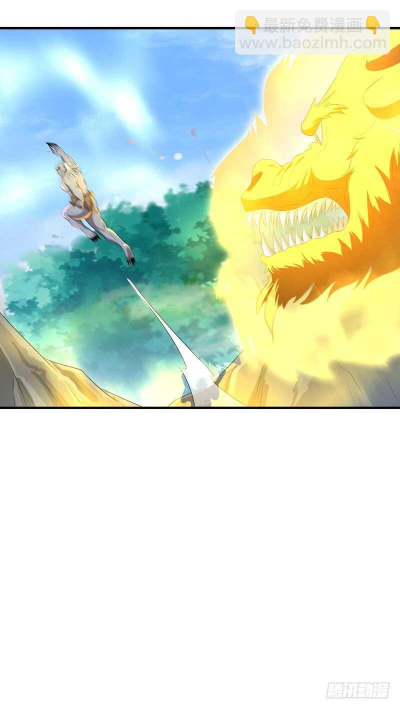 第85话 九州龙气