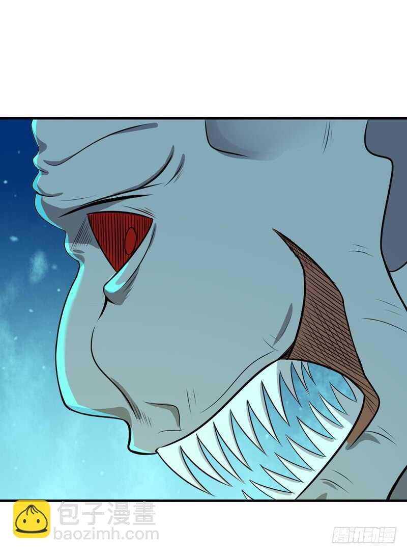 第85话 九州龙气