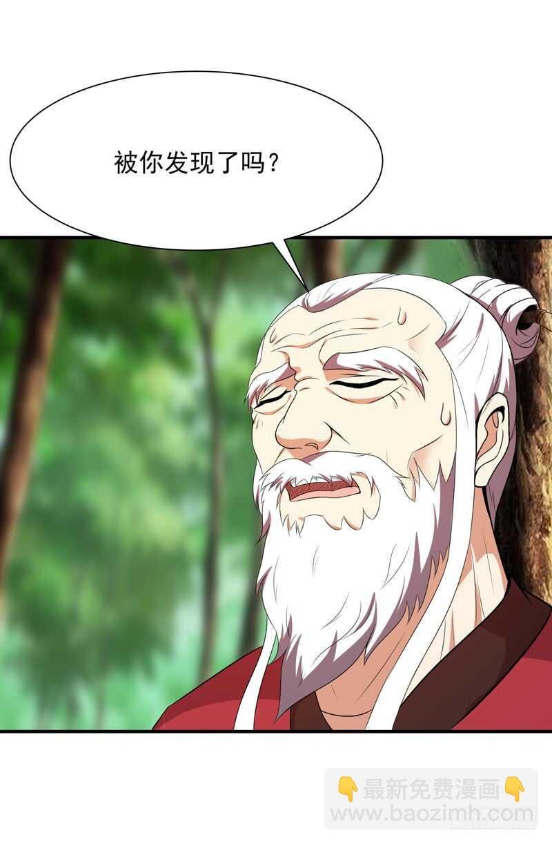 第85话 九州龙气