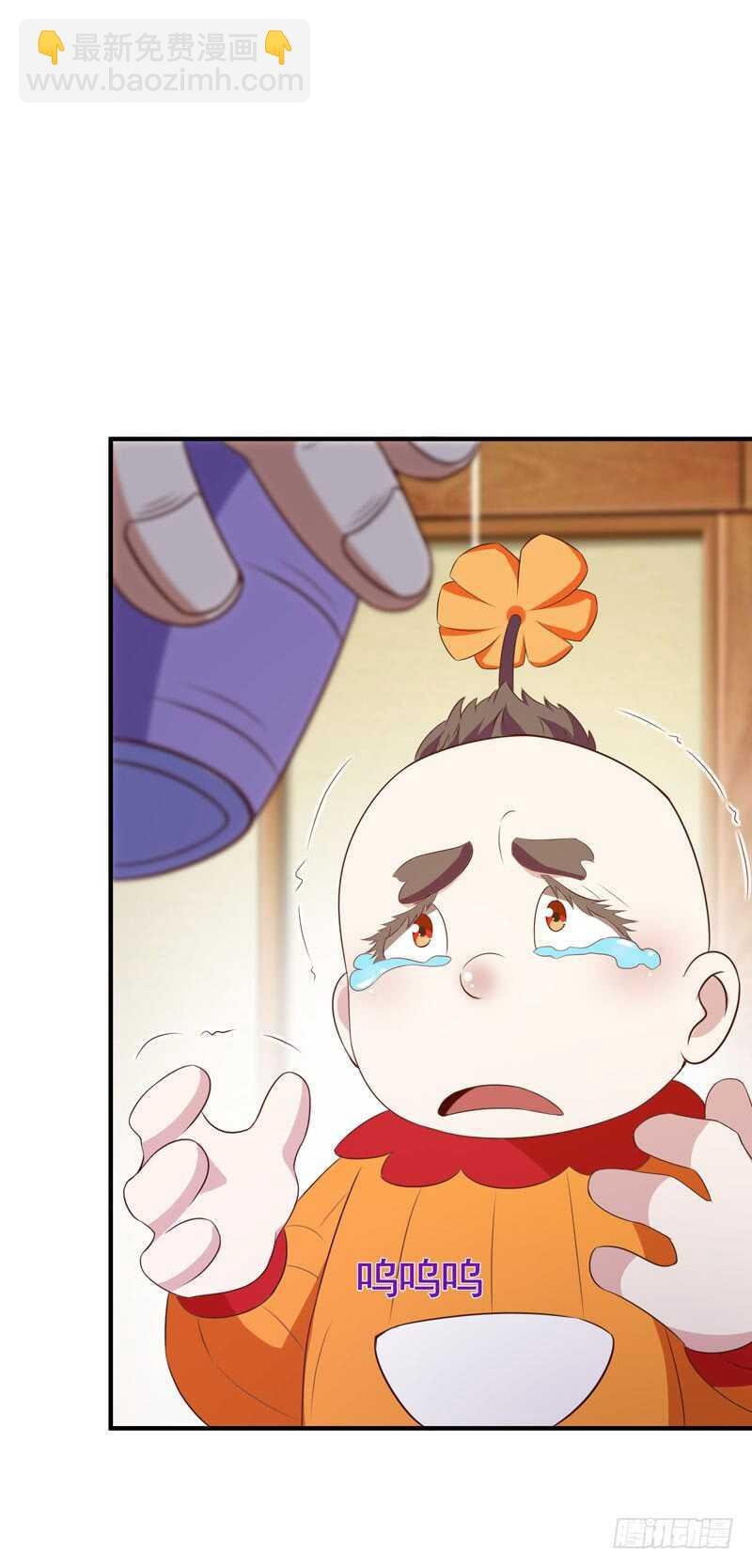 第86话 武道盛世