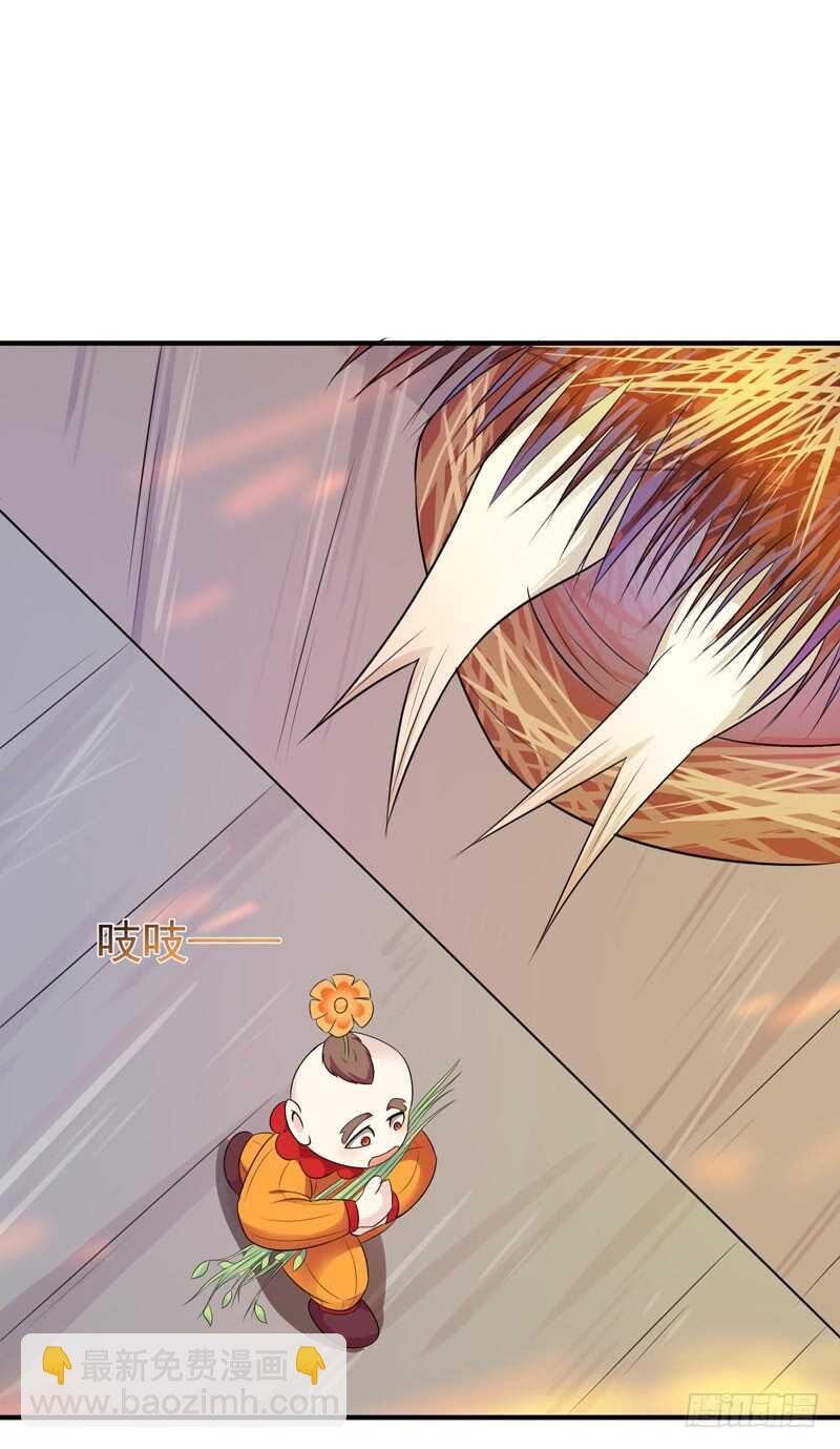 第87话 秦牧仙逝