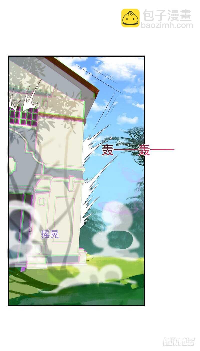 第88话 古风美人