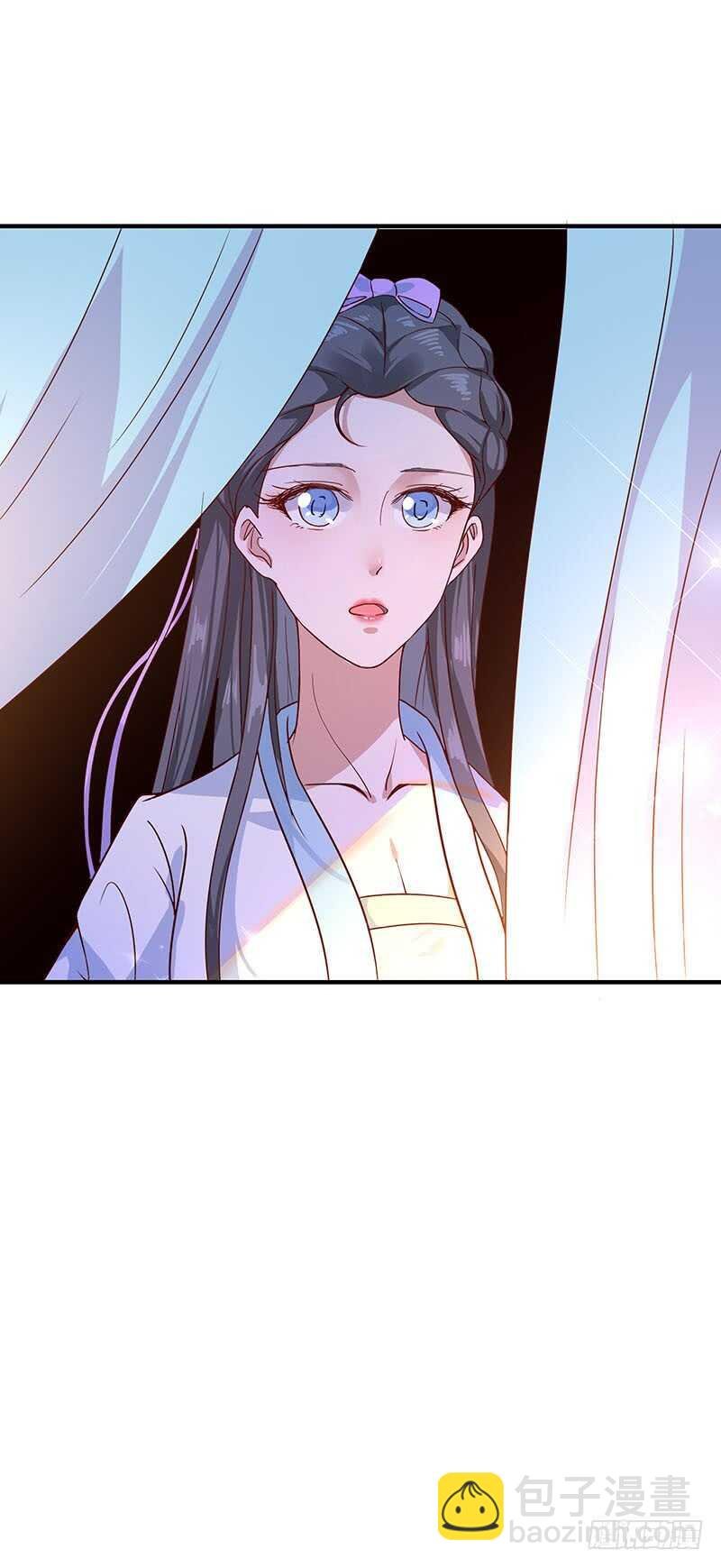 第88话 古风美人