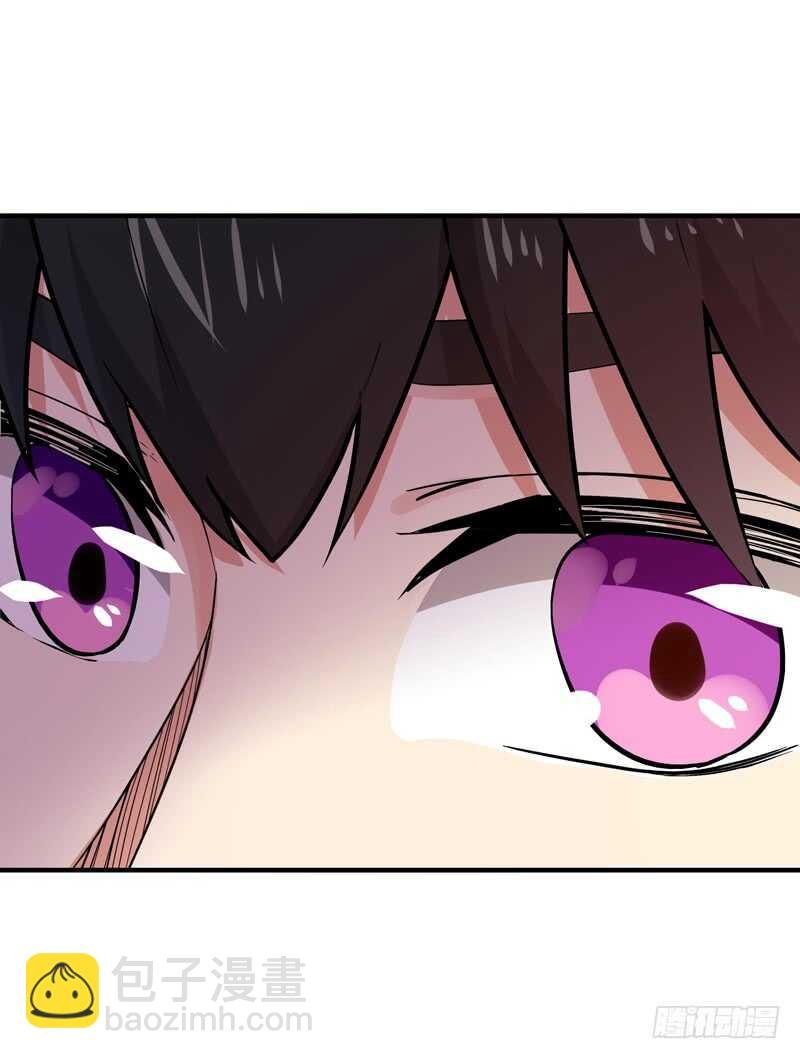 第89话 玄阴之体
