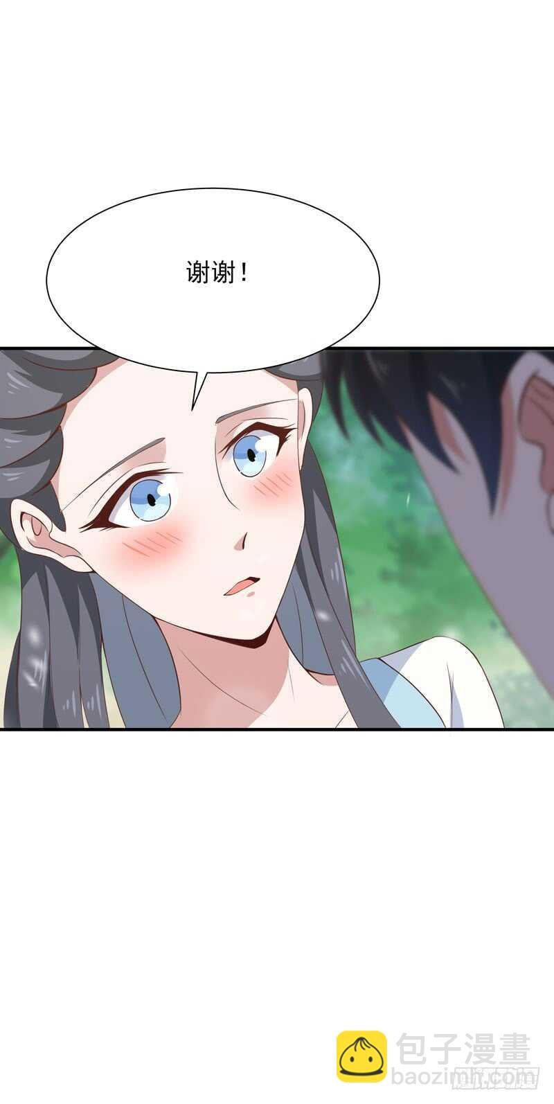 第90话 灵儿身世