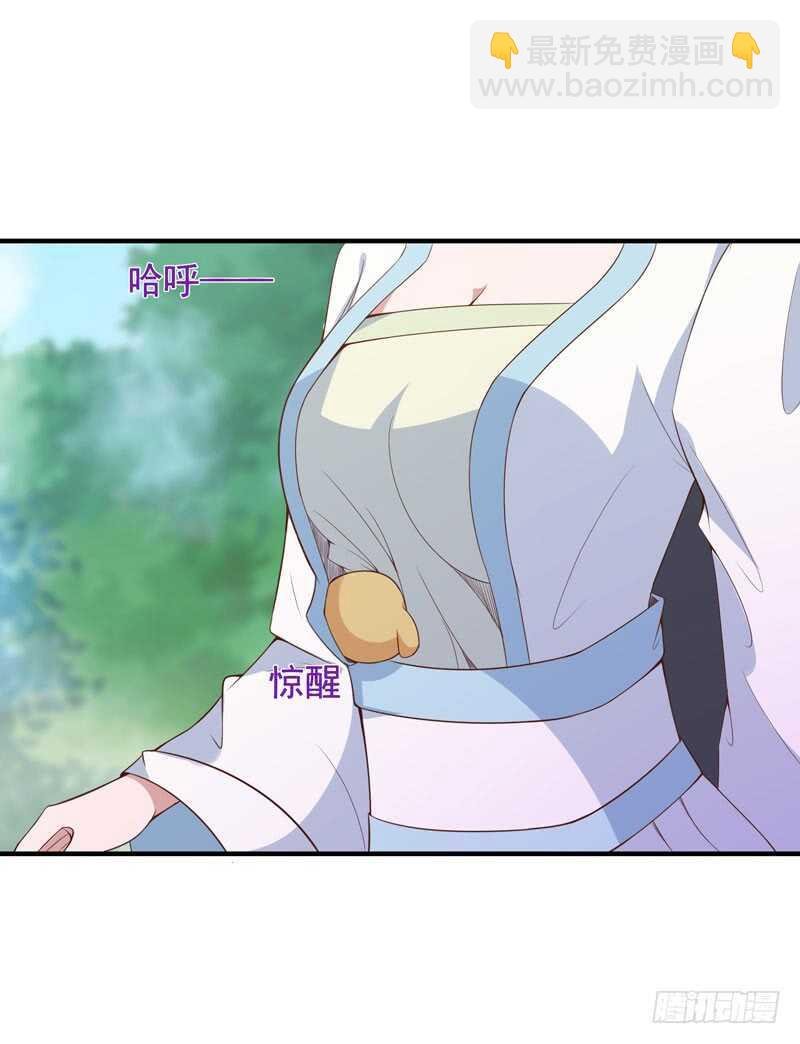 第90话 灵儿身世