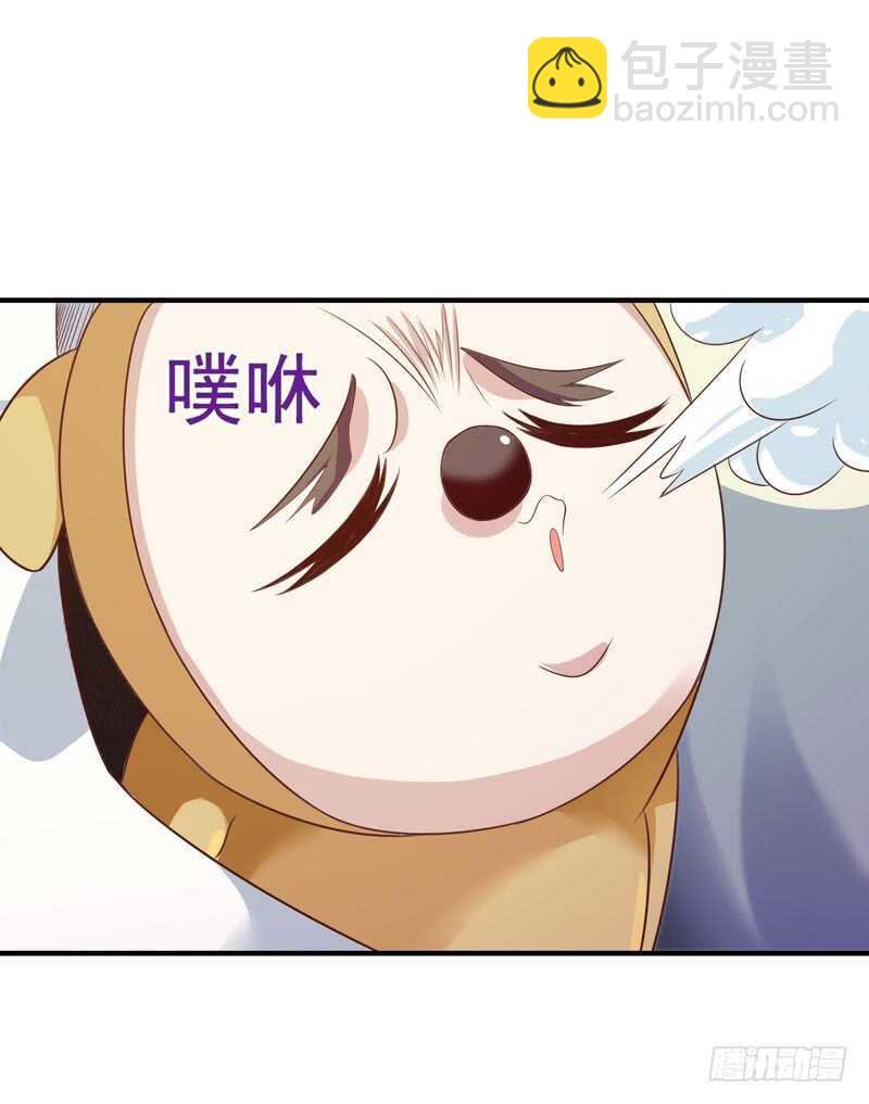 第90话 灵儿身世