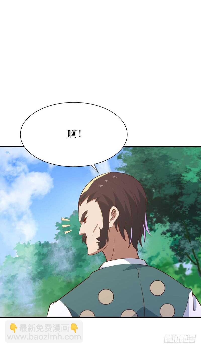 第90话 灵儿身世