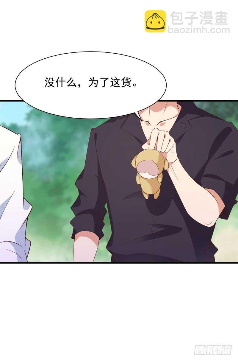 第90话 灵儿身世