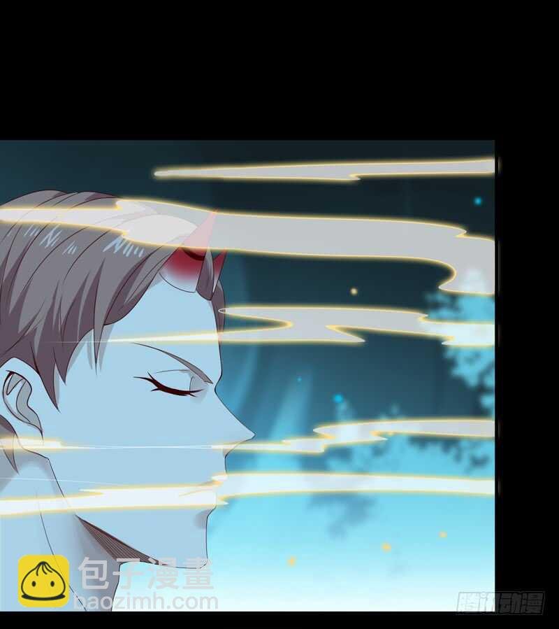 第92话 异族圣子