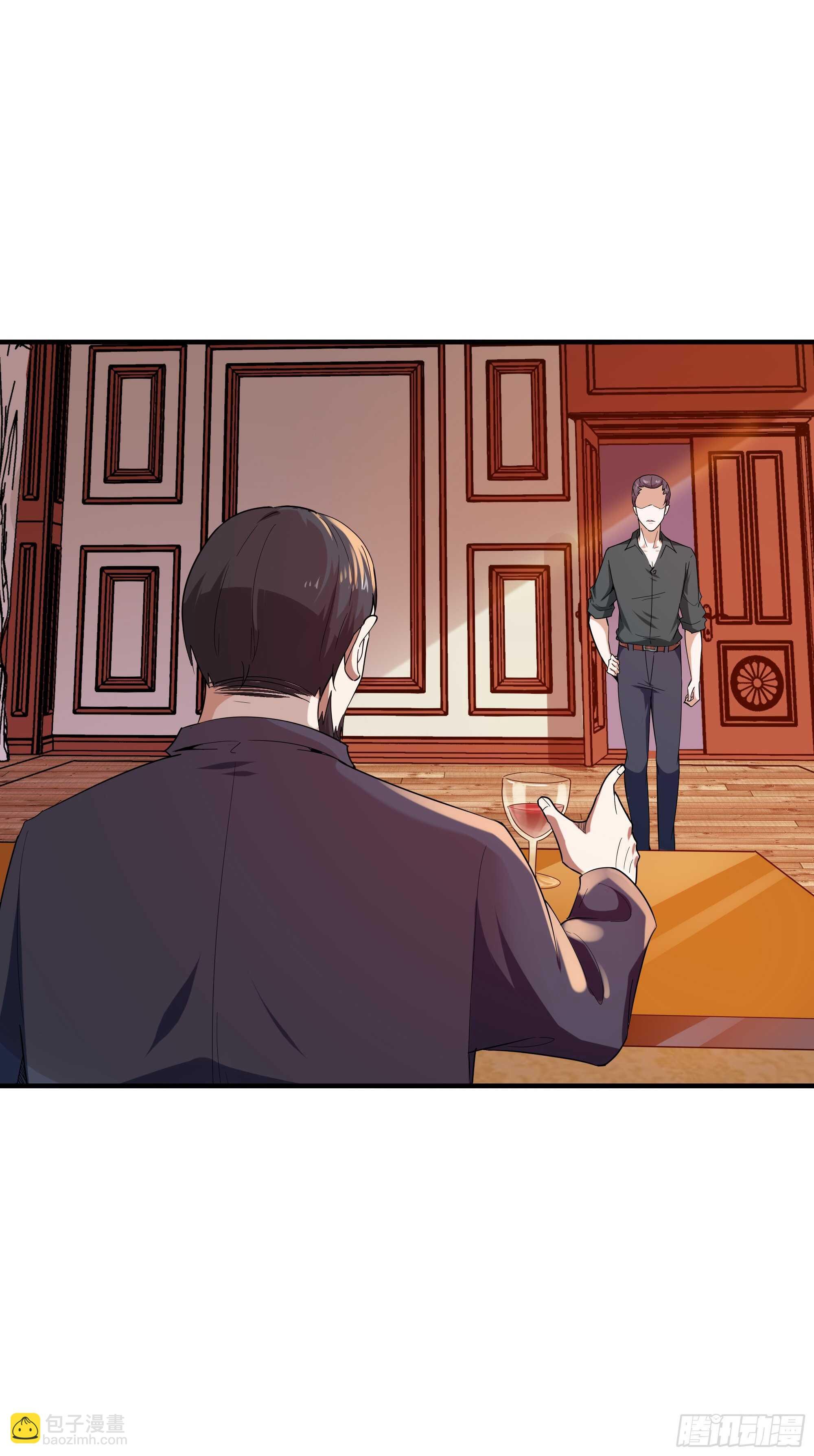 第96话 抵达中京