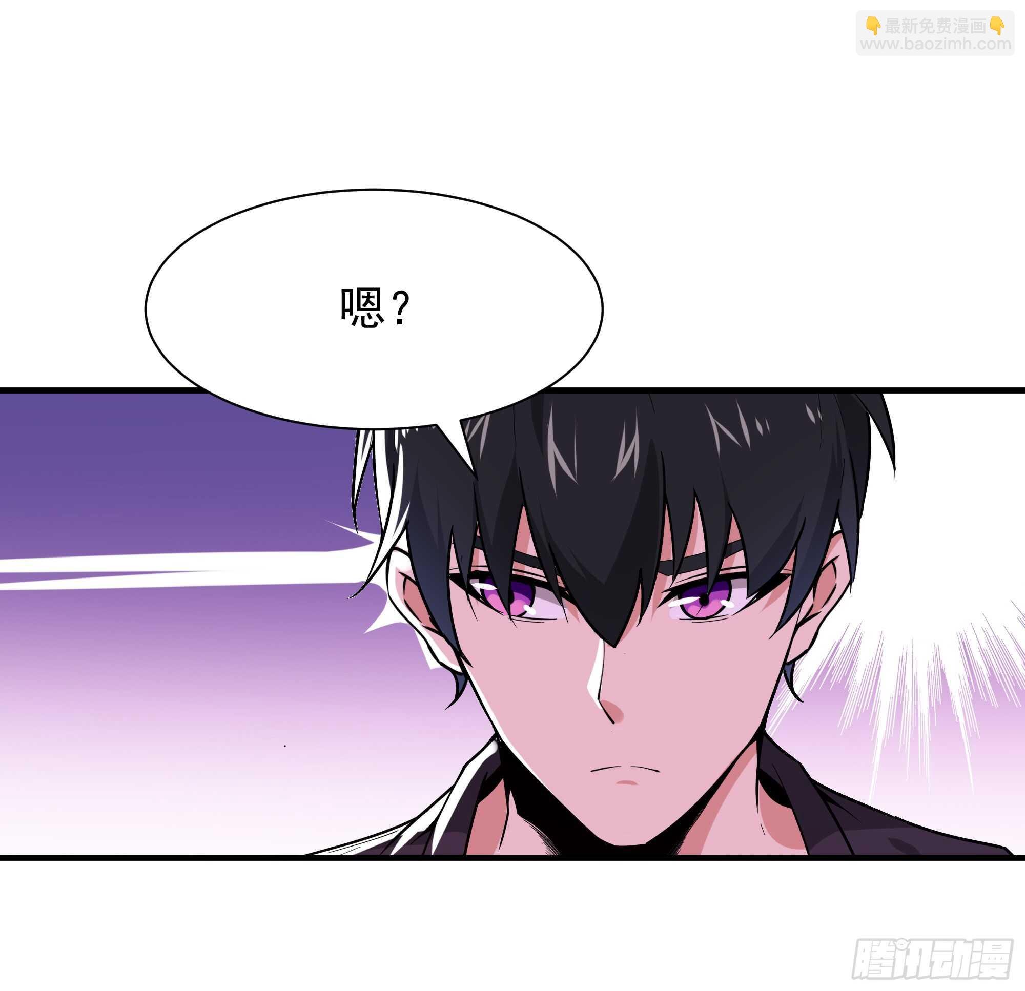 第96话 抵达中京