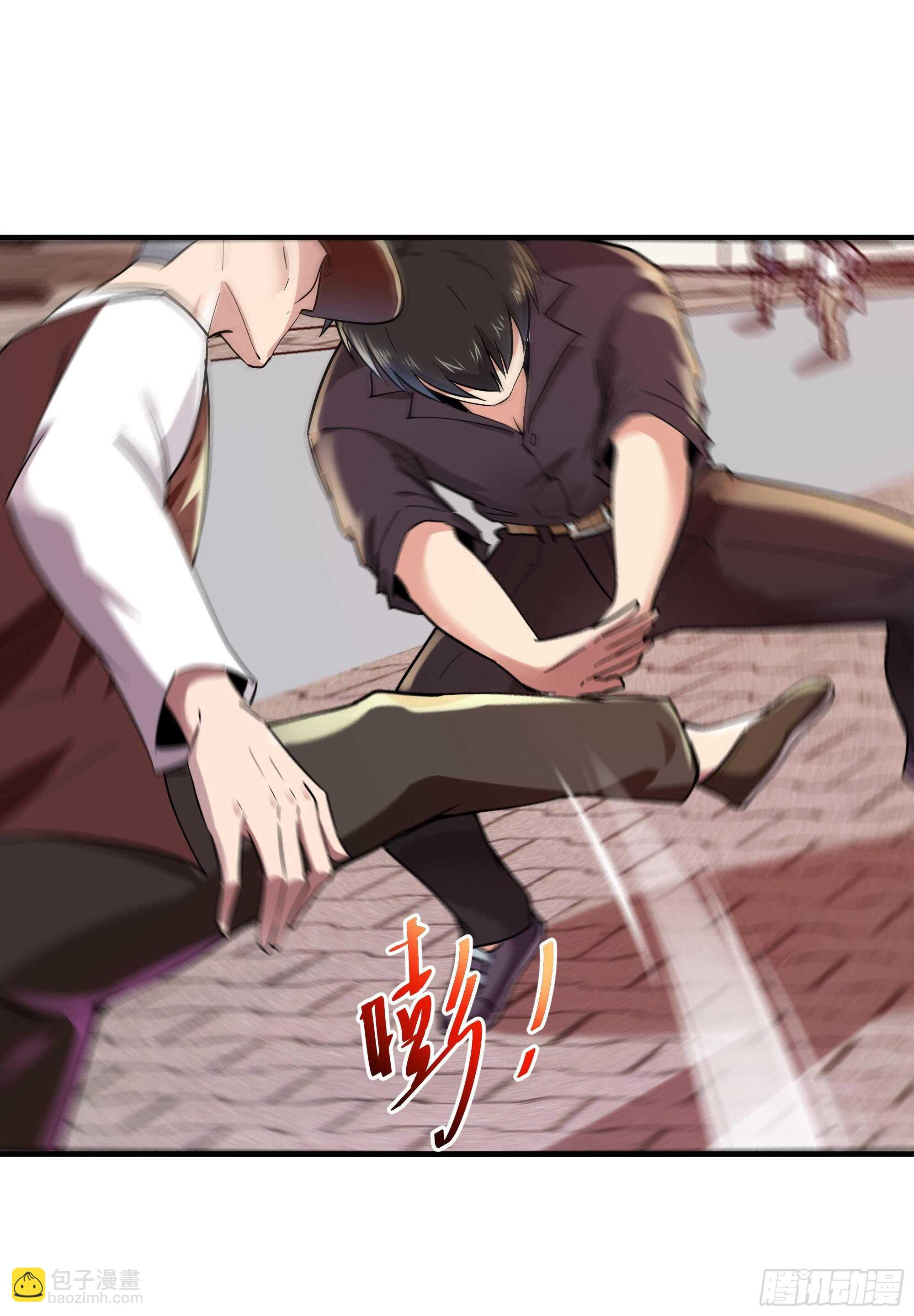 第96话 抵达中京