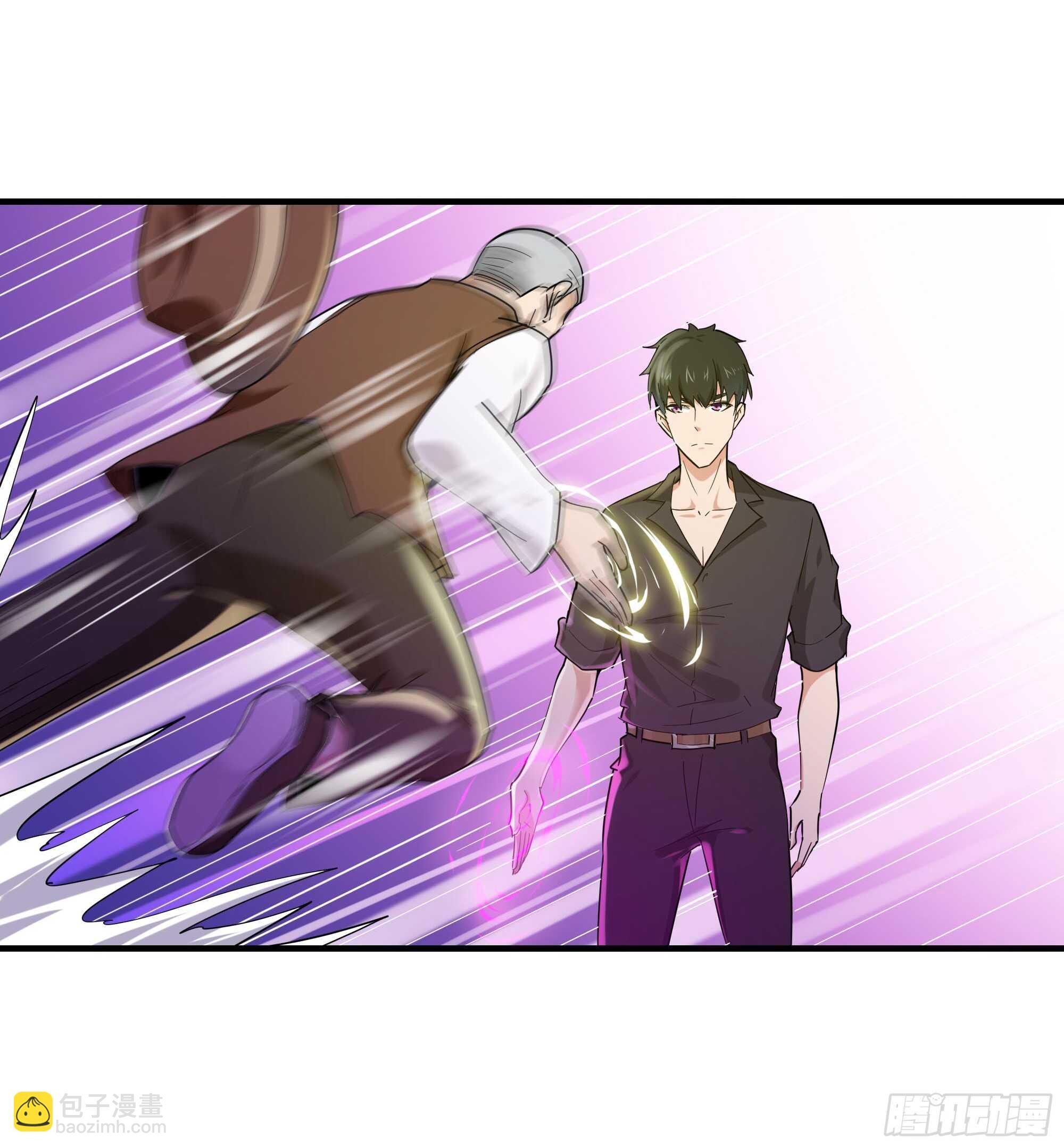 第96话 抵达中京