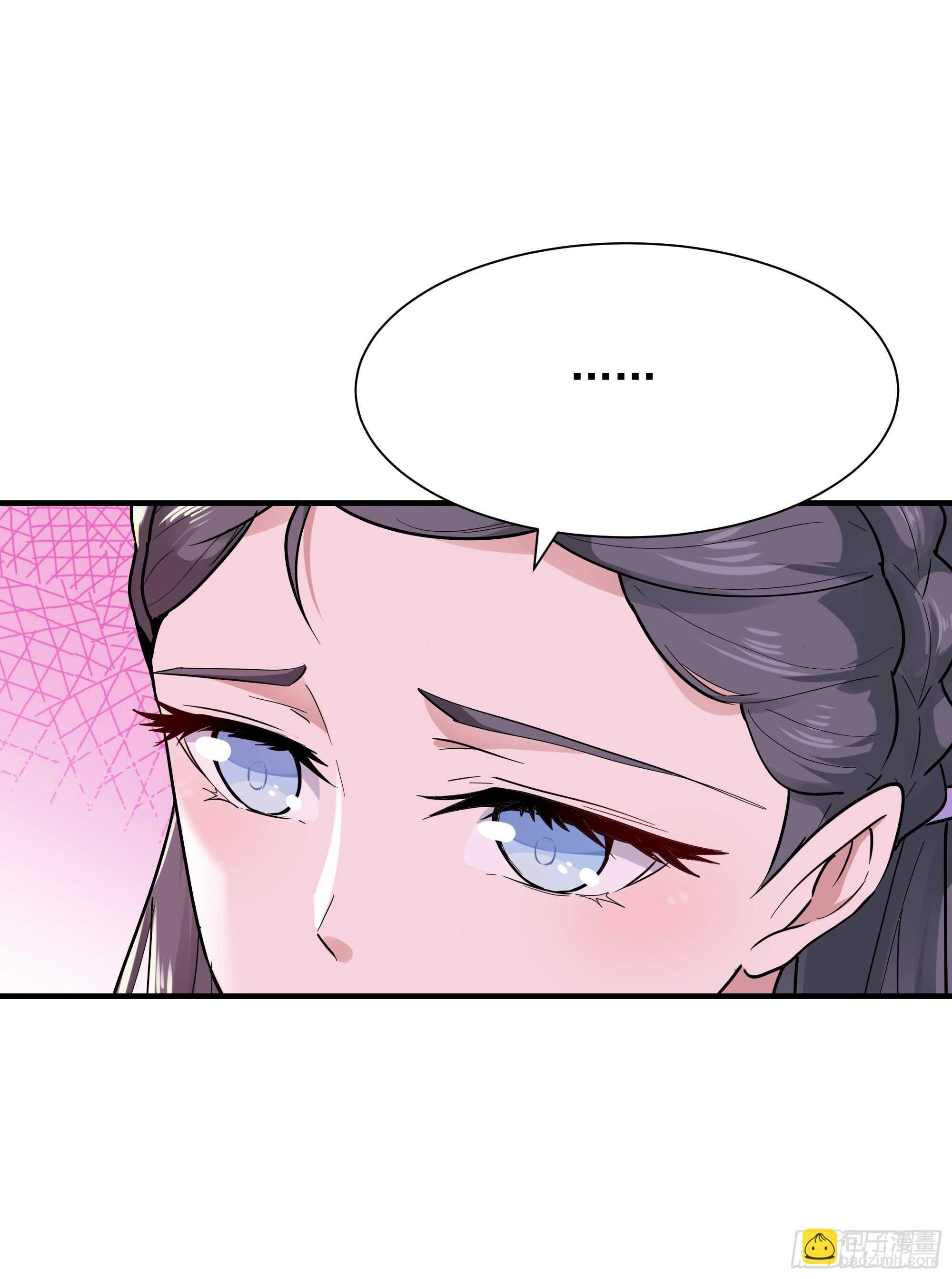 第96话 抵达中京