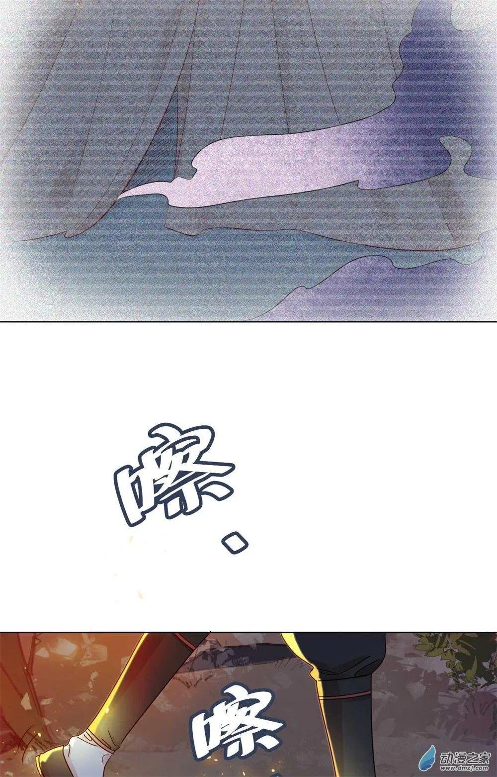 第10话 蠢蠢欲动