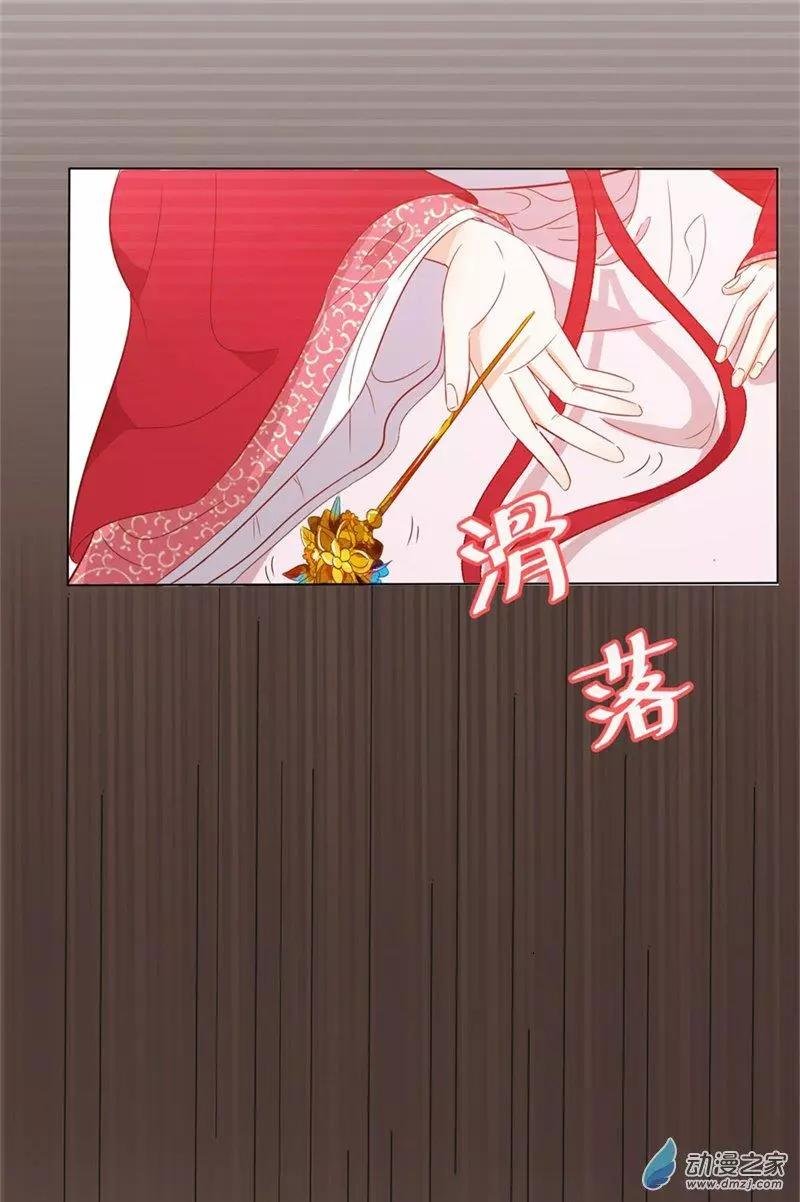 第04话 初来乍到