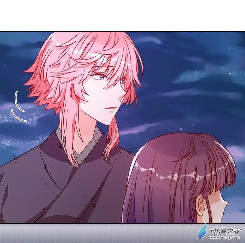 第05话 女扮男装的注意事项