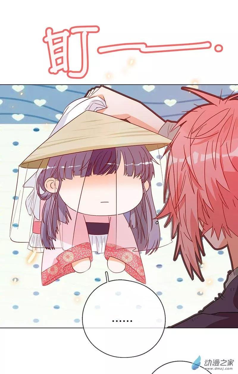 第05话 女扮男装的注意事项