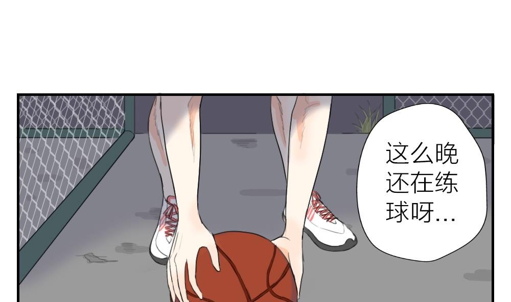 第11话 梦想与现实