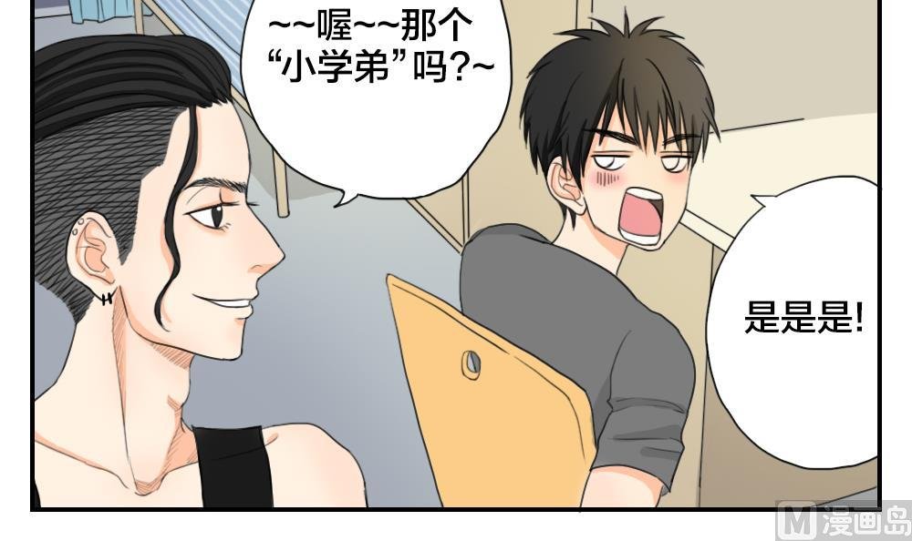 第13话 曲终人散