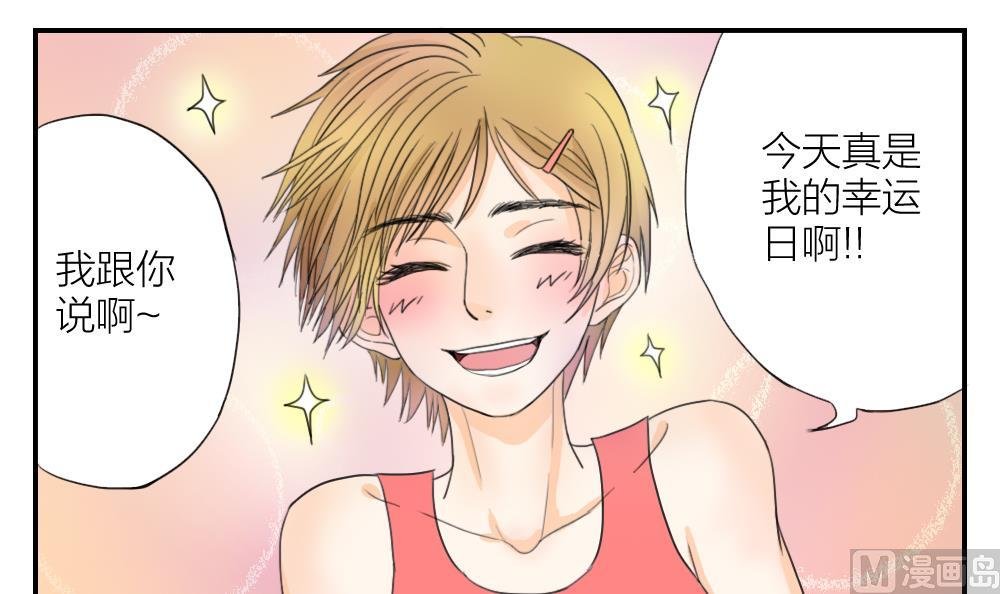 第13话 曲终人散