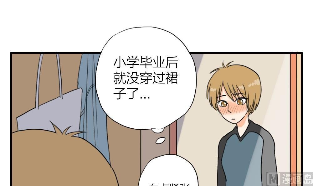 第22话 没有对比就没有伤害