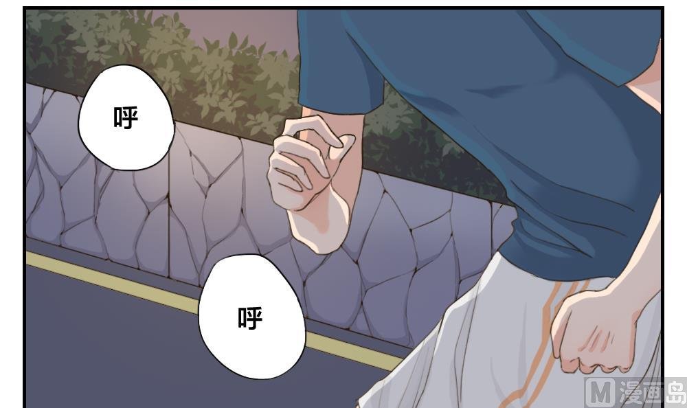第24话 糟糕的演奏