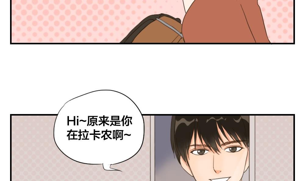 第24话 糟糕的演奏