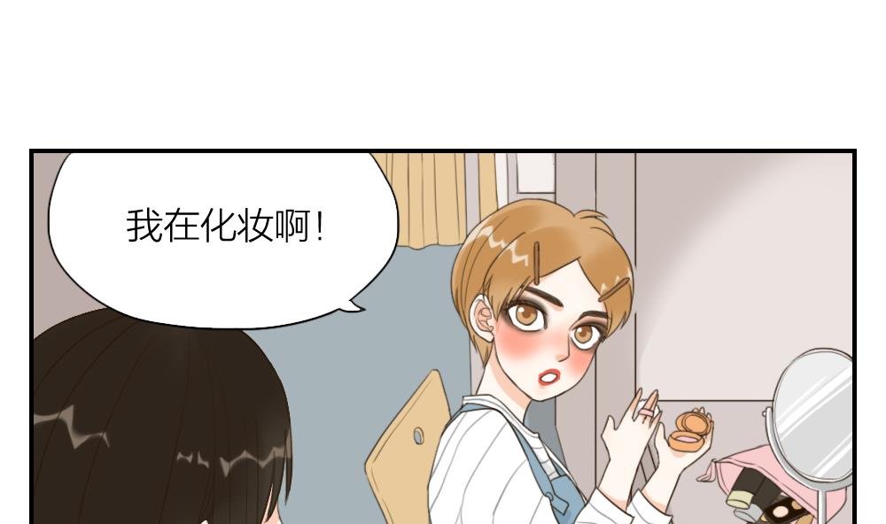 第27话 合奏练习