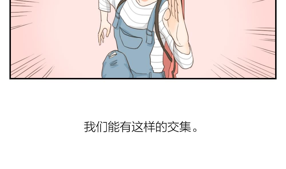 第27话 合奏练习
