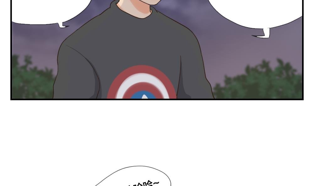 第32话 说不出口的祝福