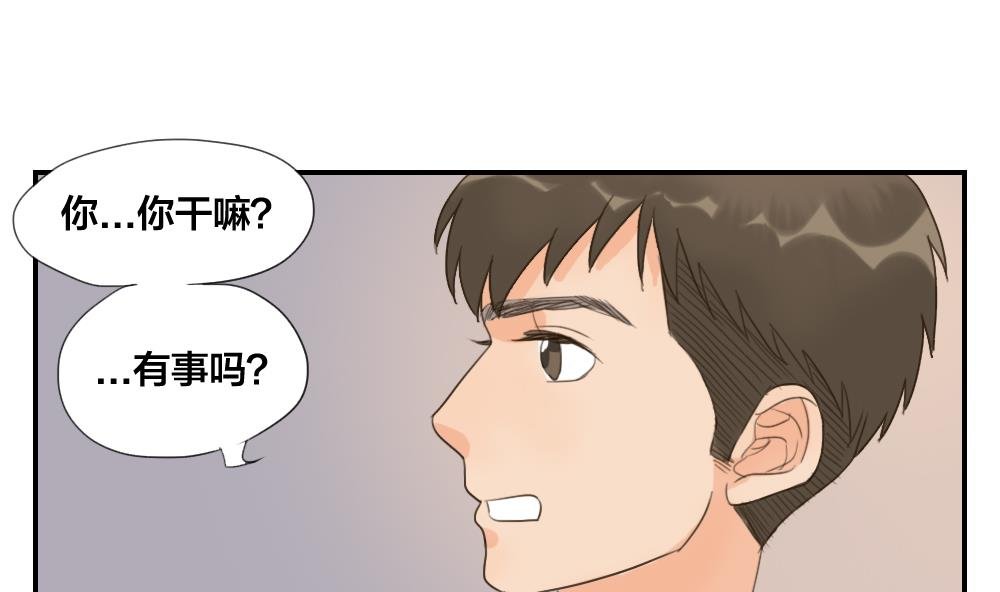 第33话 人生如戏全靠演技