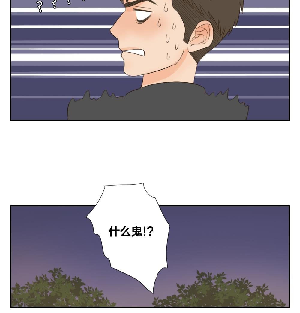 第33话 人生如戏全靠演技