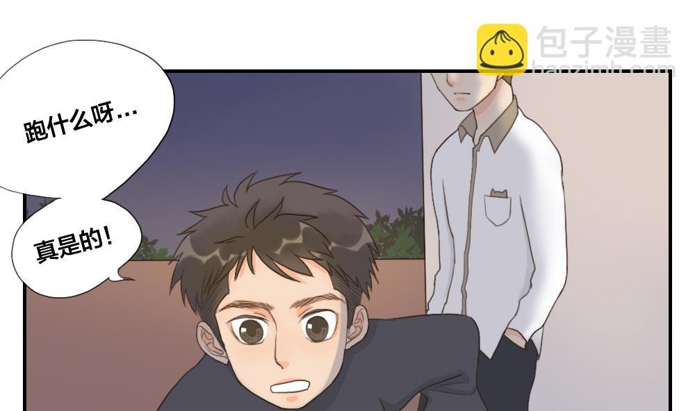第34话 仙人掌的谎言