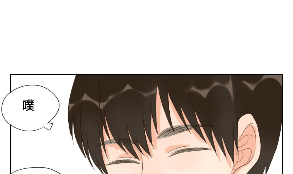 第37话 情感关系的第一步