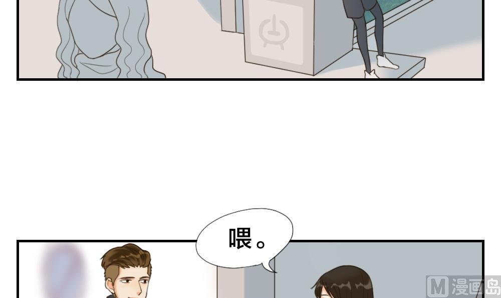 第38话 赴约