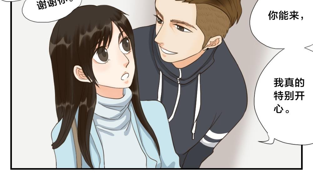第38话 赴约