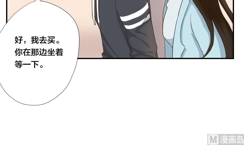 第39话 保护色